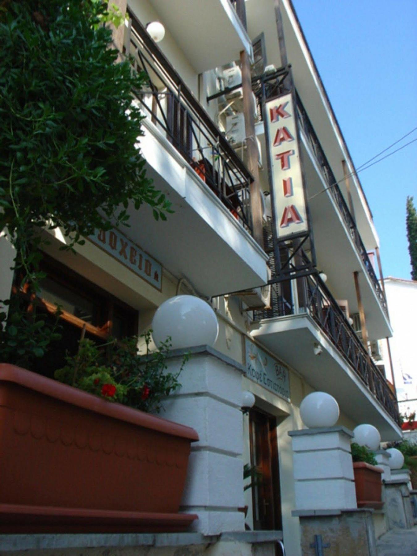 Katia Hotel Áfissos Exteriér fotografie